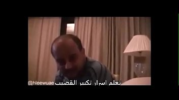 Lebanon Girl Screaming At Saudi Man With Knife Wanna Fuck Arab